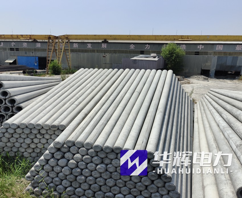 烟台15米水泥电线杆